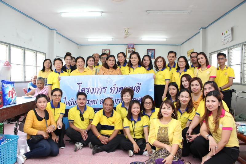 ภาพถ่าย ใช้ปุ่มลูกศร ซ้าย หรือ ขวา เลื่อนภาพถ่าย หรือปุ่มสามเหลี่ยมฉายภาพอัตโนมัติ  ถ้าต้องการบันทึกภาพ ใช้เมาส์คลิกขวาเลือกหัวข้อ  เป็นรูปภาพเป็น.. หรือ save as.. แสดงเต็มจอภาพ กุดปุ่ม F11 