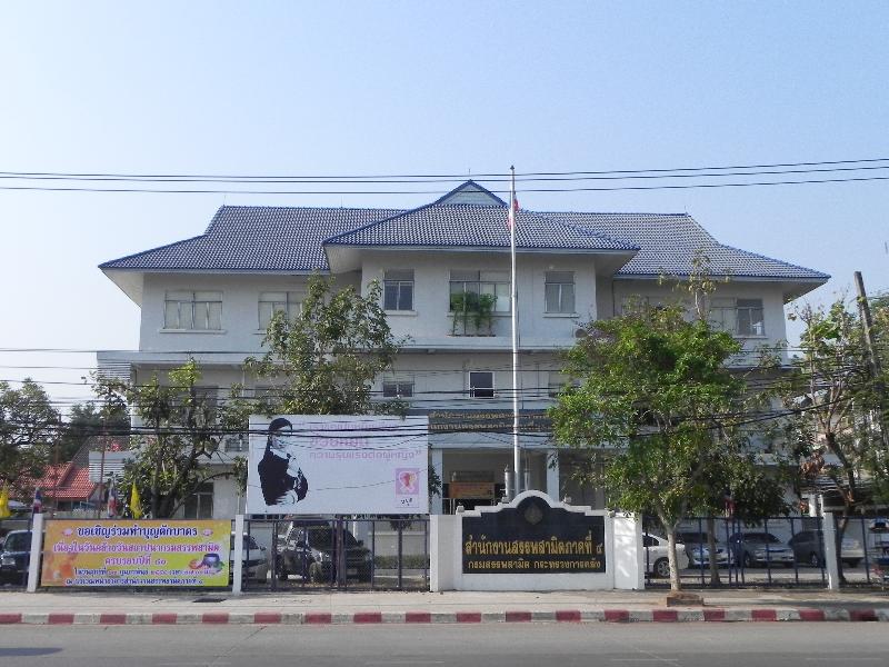 ภาพถ่าย ใช้ปุ่มลูกศร ซ้าย หรือ ขวา เลื่อนภาพถ่าย หรือปุ่มสามเหลี่ยมฉายภาพอัตโนมัติ  ถ้าต้องการบันทึกภาพ ใช้เมาส์คลิกขวาเลือกหัวข้อ  เป็นรูปภาพเป็น.. หรือ save as.. แสดงเต็มจอภาพ กุดปุ่ม F11 