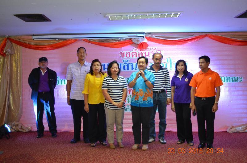 ภาพถ่าย ใช้ปุ่มลูกศร ซ้าย หรือ ขวา เลื่อนภาพถ่าย หรือปุ่มสามเหลี่ยมฉายภาพอัตโนมัติ  ถ้าต้องการบันทึกภาพ ใช้เมาส์คลิกขวาเลือกหัวข้อ  เป็นรูปภาพเป็น.. หรือ save as.. แสดงเต็มจอภาพ กุดปุ่ม F11 