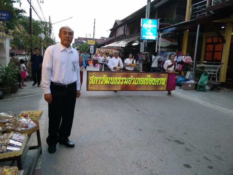 ภาพถ่าย ใช้ปุ่มลูกศร ซ้าย หรือ ขวา เลื่อนภาพถ่าย หรือปุ่มสามเหลี่ยมฉายภาพอัตโนมัติ  ถ้าต้องการบันทึกภาพ ใช้เมาส์คลิกขวาเลือกหัวข้อ  เป็นรูปภาพเป็น.. หรือ save as.. แสดงเต็มจอภาพ กุดปุ่ม F11 