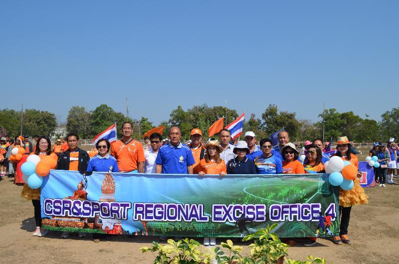 ภาพถ่าย ใช้ปุ่มลูกศร ซ้าย หรือ ขวา เลื่อนภาพถ่าย หรือปุ่มสามเหลี่ยมฉายภาพอัตโนมัติ  ถ้าต้องการบันทึกภาพ ใช้เมาส์คลิกขวาเลือกหัวข้อ  เป็นรูปภาพเป็น.. หรือ save as.. แสดงเต็มจอภาพ กุดปุ่ม F11 