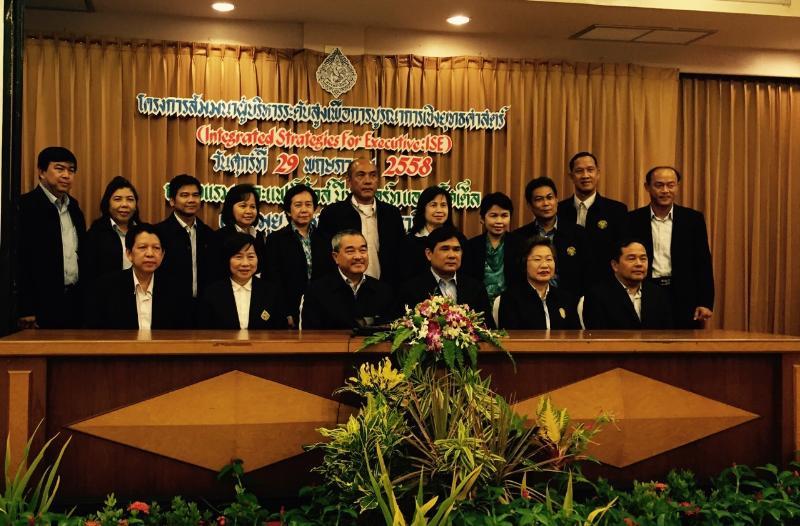 ภาพถ่าย ใช้ปุ่มลูกศร ซ้าย หรือ ขวา เลื่อนภาพถ่าย หรือปุ่มสามเหลี่ยมฉายภาพอัตโนมัติ  ถ้าต้องการบันทึกภาพ ใช้เมาส์คลิกขวาเลือกหัวข้อ  เป็นรูปภาพเป็น.. หรือ save as.. แสดงเต็มจอภาพ กุดปุ่ม F11 