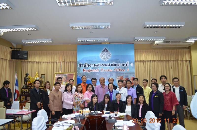 ภาพถ่าย ใช้ปุ่มลูกศร ซ้าย หรือ ขวา เลื่อนภาพถ่าย หรือปุ่มสามเหลี่ยมฉายภาพอัตโนมัติ  ถ้าต้องการบันทึกภาพ ใช้เมาส์คลิกขวาเลือกหัวข้อ  เป็นรูปภาพเป็น.. หรือ save as.. แสดงเต็มจอภาพ กุดปุ่ม F11 