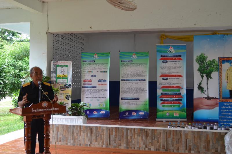 ภาพถ่าย ใช้ปุ่มลูกศร ซ้าย หรือ ขวา เลื่อนภาพถ่าย หรือปุ่มสามเหลี่ยมฉายภาพอัตโนมัติ  ถ้าต้องการบันทึกภาพ ใช้เมาส์คลิกขวาเลือกหัวข้อ  เป็นรูปภาพเป็น.. หรือ save as.. แสดงเต็มจอภาพ กุดปุ่ม F11 