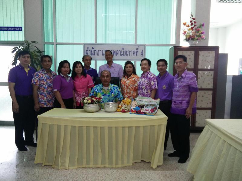 ภาพถ่าย ใช้ปุ่มลูกศร ซ้าย หรือ ขวา เลื่อนภาพถ่าย หรือปุ่มสามเหลี่ยมฉายภาพอัตโนมัติ  ถ้าต้องการบันทึกภาพ ใช้เมาส์คลิกขวาเลือกหัวข้อ  เป็นรูปภาพเป็น.. หรือ save as.. แสดงเต็มจอภาพ กุดปุ่ม F11 