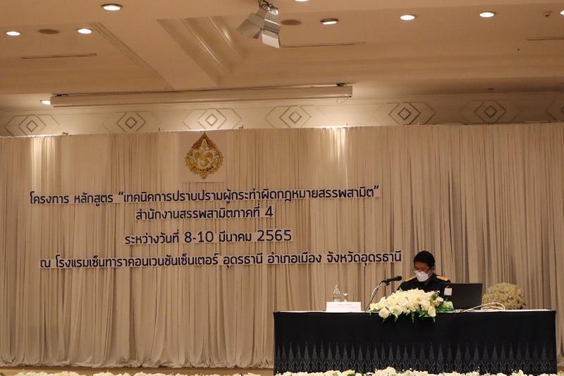 ภาพถ่าย ใช้ปุ่มลูกศร ซ้าย หรือ ขวา เลื่อนภาพถ่าย หรือปุ่มสามเหลี่ยมฉายภาพอัตโนมัติ  ถ้าต้องการบันทึกภาพ ใช้เมาส์คลิกขวาเลือกหัวข้อ  เป็นรูปภาพเป็น.. หรือ save as.. แสดงเต็มจอภาพ กุดปุ่ม F11 