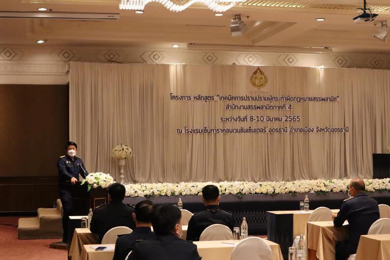 ภาพถ่าย ใช้ปุ่มลูกศร ซ้าย หรือ ขวา เลื่อนภาพถ่าย หรือปุ่มสามเหลี่ยมฉายภาพอัตโนมัติ  ถ้าต้องการบันทึกภาพ ใช้เมาส์คลิกขวาเลือกหัวข้อ  เป็นรูปภาพเป็น.. หรือ save as.. แสดงเต็มจอภาพ กุดปุ่ม F11 