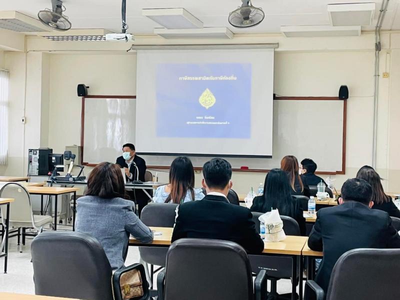 ภาพถ่าย ใช้ปุ่มลูกศร ซ้าย หรือ ขวา เลื่อนภาพถ่าย หรือปุ่มสามเหลี่ยมฉายภาพอัตโนมัติ  ถ้าต้องการบันทึกภาพ ใช้เมาส์คลิกขวาเลือกหัวข้อ  เป็นรูปภาพเป็น.. หรือ save as.. แสดงเต็มจอภาพ กุดปุ่ม F11 