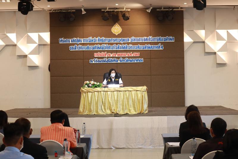 ภาพถ่าย ใช้ปุ่มลูกศร ซ้าย หรือ ขวา เลื่อนภาพถ่าย หรือปุ่มสามเหลี่ยมฉายภาพอัตโนมัติ  ถ้าต้องการบันทึกภาพ ใช้เมาส์คลิกขวาเลือกหัวข้อ  เป็นรูปภาพเป็น.. หรือ save as.. แสดงเต็มจอภาพ กุดปุ่ม F11 