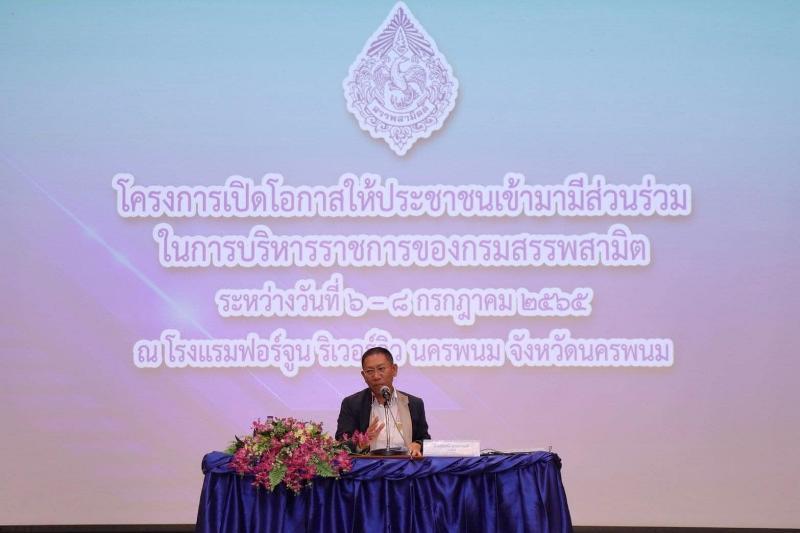 ภาพถ่าย ใช้ปุ่มลูกศร ซ้าย หรือ ขวา เลื่อนภาพถ่าย หรือปุ่มสามเหลี่ยมฉายภาพอัตโนมัติ  ถ้าต้องการบันทึกภาพ ใช้เมาส์คลิกขวาเลือกหัวข้อ  เป็นรูปภาพเป็น.. หรือ save as.. แสดงเต็มจอภาพ กุดปุ่ม F11 