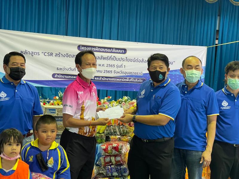 ภาพถ่าย ใช้ปุ่มลูกศร ซ้าย หรือ ขวา เลื่อนภาพถ่าย หรือปุ่มสามเหลี่ยมฉายภาพอัตโนมัติ  ถ้าต้องการบันทึกภาพ ใช้เมาส์คลิกขวาเลือกหัวข้อ  เป็นรูปภาพเป็น.. หรือ save as.. แสดงเต็มจอภาพ กุดปุ่ม F11 