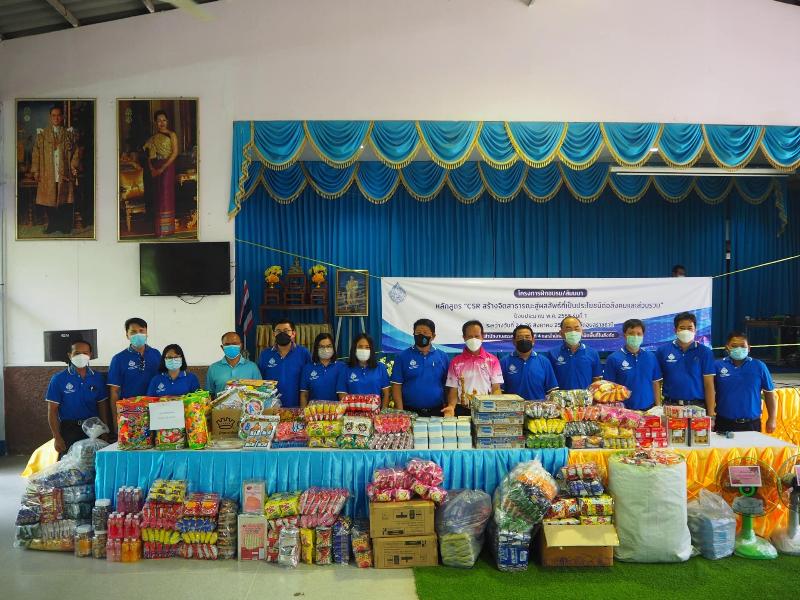 ภาพถ่าย ใช้ปุ่มลูกศร ซ้าย หรือ ขวา เลื่อนภาพถ่าย หรือปุ่มสามเหลี่ยมฉายภาพอัตโนมัติ  ถ้าต้องการบันทึกภาพ ใช้เมาส์คลิกขวาเลือกหัวข้อ  เป็นรูปภาพเป็น.. หรือ save as.. แสดงเต็มจอภาพ กุดปุ่ม F11 