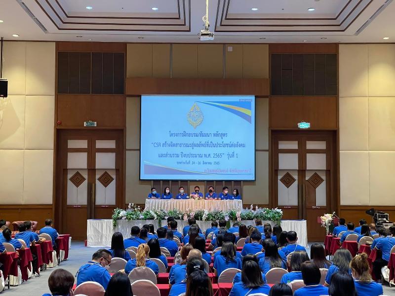 ภาพถ่าย ใช้ปุ่มลูกศร ซ้าย หรือ ขวา เลื่อนภาพถ่าย หรือปุ่มสามเหลี่ยมฉายภาพอัตโนมัติ  ถ้าต้องการบันทึกภาพ ใช้เมาส์คลิกขวาเลือกหัวข้อ  เป็นรูปภาพเป็น.. หรือ save as.. แสดงเต็มจอภาพ กุดปุ่ม F11 