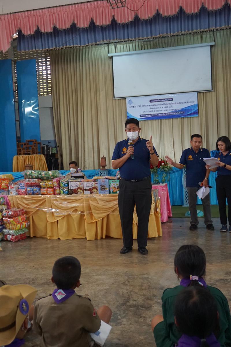 ภาพถ่าย ใช้ปุ่มลูกศร ซ้าย หรือ ขวา เลื่อนภาพถ่าย หรือปุ่มสามเหลี่ยมฉายภาพอัตโนมัติ  ถ้าต้องการบันทึกภาพ ใช้เมาส์คลิกขวาเลือกหัวข้อ  เป็นรูปภาพเป็น.. หรือ save as.. แสดงเต็มจอภาพ กุดปุ่ม F11 