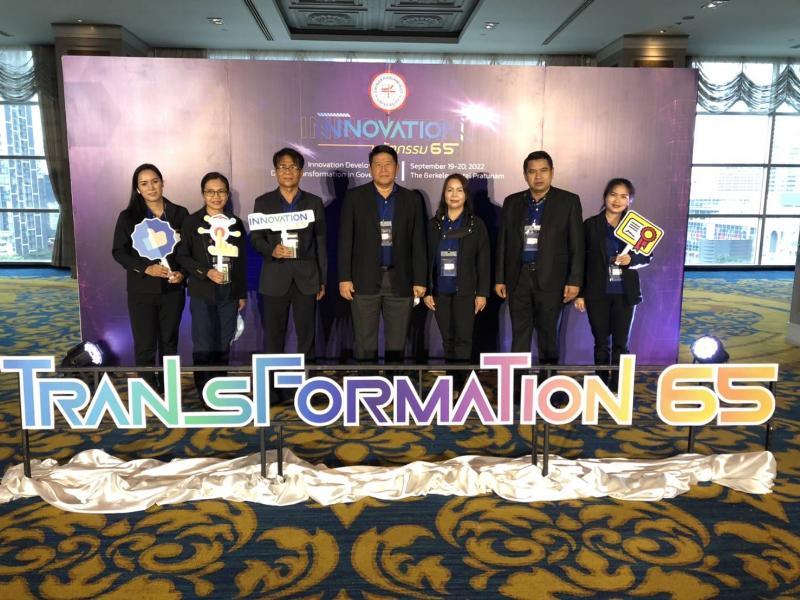 ภาพถ่าย ใช้ปุ่มลูกศร ซ้าย หรือ ขวา เลื่อนภาพถ่าย หรือปุ่มสามเหลี่ยมฉายภาพอัตโนมัติ  ถ้าต้องการบันทึกภาพ ใช้เมาส์คลิกขวาเลือกหัวข้อ  เป็นรูปภาพเป็น.. หรือ save as.. แสดงเต็มจอภาพ กุดปุ่ม F11 