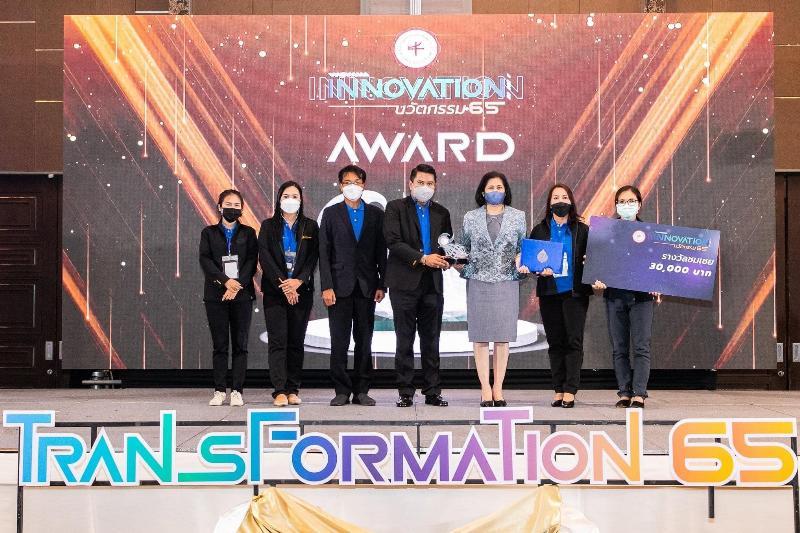 ภาพถ่าย ใช้ปุ่มลูกศร ซ้าย หรือ ขวา เลื่อนภาพถ่าย หรือปุ่มสามเหลี่ยมฉายภาพอัตโนมัติ  ถ้าต้องการบันทึกภาพ ใช้เมาส์คลิกขวาเลือกหัวข้อ  เป็นรูปภาพเป็น.. หรือ save as.. แสดงเต็มจอภาพ กุดปุ่ม F11 