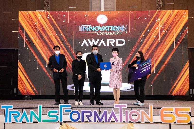 ภาพถ่าย ใช้ปุ่มลูกศร ซ้าย หรือ ขวา เลื่อนภาพถ่าย หรือปุ่มสามเหลี่ยมฉายภาพอัตโนมัติ  ถ้าต้องการบันทึกภาพ ใช้เมาส์คลิกขวาเลือกหัวข้อ  เป็นรูปภาพเป็น.. หรือ save as.. แสดงเต็มจอภาพ กุดปุ่ม F11 