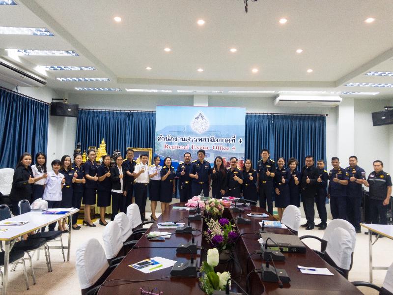 ภาพถ่าย ใช้ปุ่มลูกศร ซ้าย หรือ ขวา เลื่อนภาพถ่าย หรือปุ่มสามเหลี่ยมฉายภาพอัตโนมัติ  ถ้าต้องการบันทึกภาพ ใช้เมาส์คลิกขวาเลือกหัวข้อ  เป็นรูปภาพเป็น.. หรือ save as.. แสดงเต็มจอภาพ กุดปุ่ม F11 