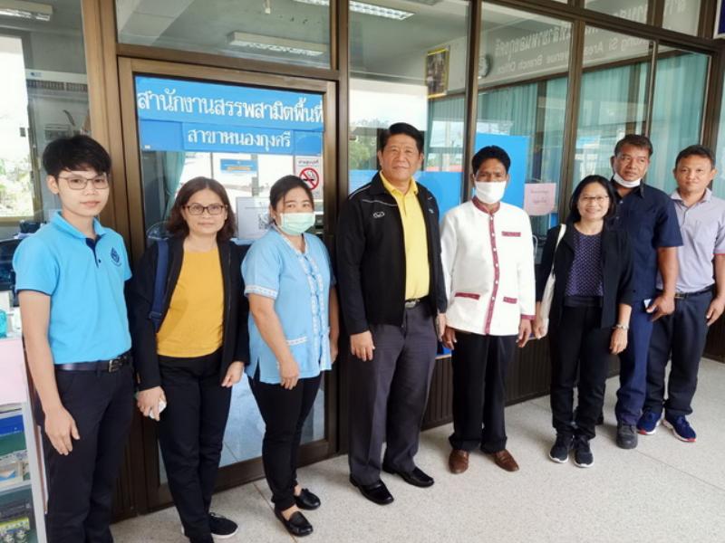 ภาพถ่าย ใช้ปุ่มลูกศร ซ้าย หรือ ขวา เลื่อนภาพถ่าย หรือปุ่มสามเหลี่ยมฉายภาพอัตโนมัติ  ถ้าต้องการบันทึกภาพ ใช้เมาส์คลิกขวาเลือกหัวข้อ  เป็นรูปภาพเป็น.. หรือ save as.. แสดงเต็มจอภาพ กุดปุ่ม F11 