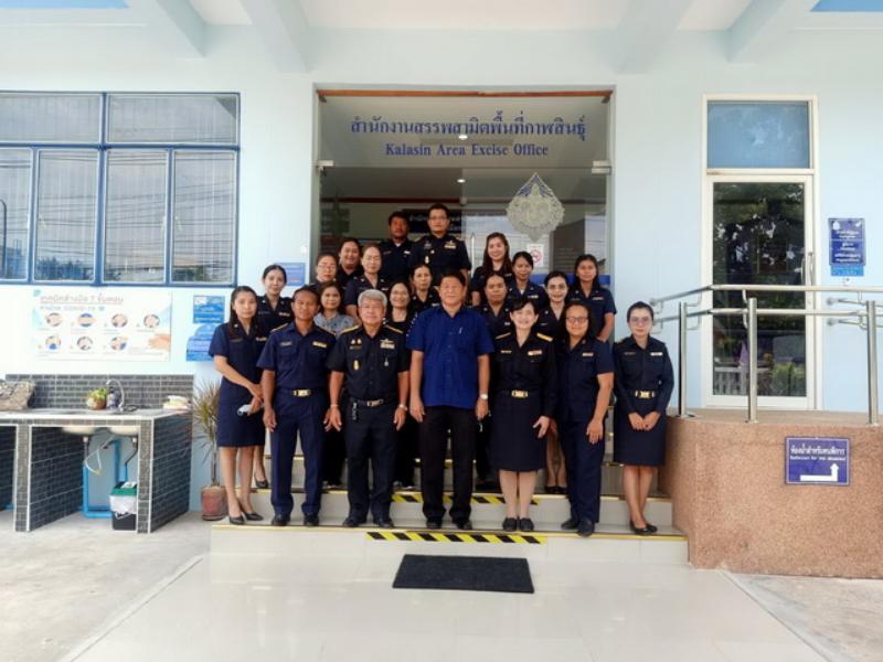 ภาพถ่าย ใช้ปุ่มลูกศร ซ้าย หรือ ขวา เลื่อนภาพถ่าย หรือปุ่มสามเหลี่ยมฉายภาพอัตโนมัติ  ถ้าต้องการบันทึกภาพ ใช้เมาส์คลิกขวาเลือกหัวข้อ  เป็นรูปภาพเป็น.. หรือ save as.. แสดงเต็มจอภาพ กุดปุ่ม F11 