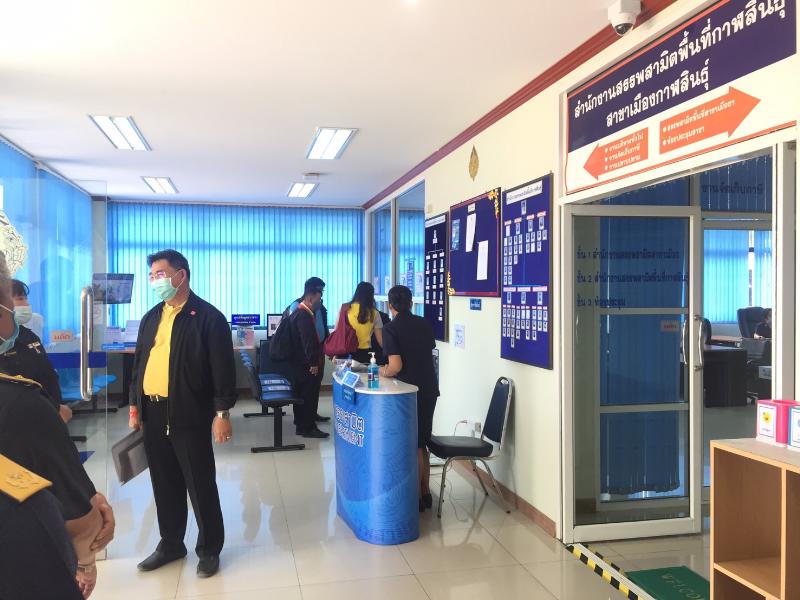 ภาพถ่าย ใช้ปุ่มลูกศร ซ้าย หรือ ขวา เลื่อนภาพถ่าย หรือปุ่มสามเหลี่ยมฉายภาพอัตโนมัติ  ถ้าต้องการบันทึกภาพ ใช้เมาส์คลิกขวาเลือกหัวข้อ  เป็นรูปภาพเป็น.. หรือ save as.. แสดงเต็มจอภาพ กุดปุ่ม F11 