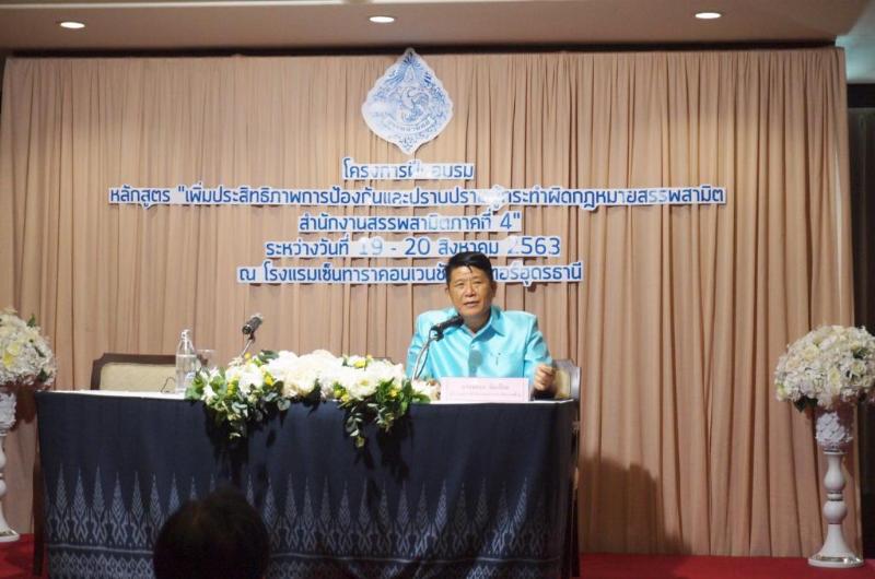 ภาพถ่าย ใช้ปุ่มลูกศร ซ้าย หรือ ขวา เลื่อนภาพถ่าย หรือปุ่มสามเหลี่ยมฉายภาพอัตโนมัติ  ถ้าต้องการบันทึกภาพ ใช้เมาส์คลิกขวาเลือกหัวข้อ  เป็นรูปภาพเป็น.. หรือ save as.. แสดงเต็มจอภาพ กุดปุ่ม F11 