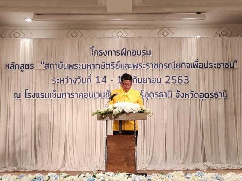 ภาพถ่าย ใช้ปุ่มลูกศร ซ้าย หรือ ขวา เลื่อนภาพถ่าย หรือปุ่มสามเหลี่ยมฉายภาพอัตโนมัติ  ถ้าต้องการบันทึกภาพ ใช้เมาส์คลิกขวาเลือกหัวข้อ  เป็นรูปภาพเป็น.. หรือ save as.. แสดงเต็มจอภาพ กุดปุ่ม F11 