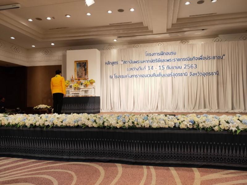 ภาพถ่าย ใช้ปุ่มลูกศร ซ้าย หรือ ขวา เลื่อนภาพถ่าย หรือปุ่มสามเหลี่ยมฉายภาพอัตโนมัติ  ถ้าต้องการบันทึกภาพ ใช้เมาส์คลิกขวาเลือกหัวข้อ  เป็นรูปภาพเป็น.. หรือ save as.. แสดงเต็มจอภาพ กุดปุ่ม F11 