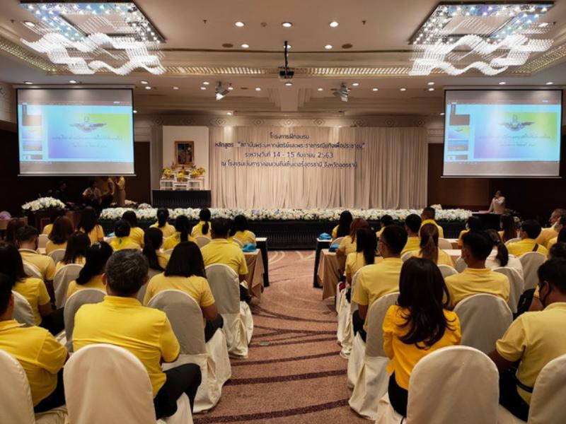 ภาพถ่าย ใช้ปุ่มลูกศร ซ้าย หรือ ขวา เลื่อนภาพถ่าย หรือปุ่มสามเหลี่ยมฉายภาพอัตโนมัติ  ถ้าต้องการบันทึกภาพ ใช้เมาส์คลิกขวาเลือกหัวข้อ  เป็นรูปภาพเป็น.. หรือ save as.. แสดงเต็มจอภาพ กุดปุ่ม F11 