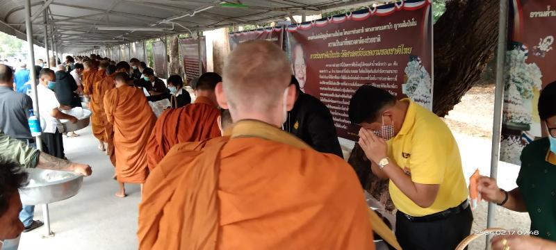 ภาพถ่าย ใช้ปุ่มลูกศร ซ้าย หรือ ขวา เลื่อนภาพถ่าย หรือปุ่มสามเหลี่ยมฉายภาพอัตโนมัติ  ถ้าต้องการบันทึกภาพ ใช้เมาส์คลิกขวาเลือกหัวข้อ  เป็นรูปภาพเป็น.. หรือ save as.. แสดงเต็มจอภาพ กุดปุ่ม F11 