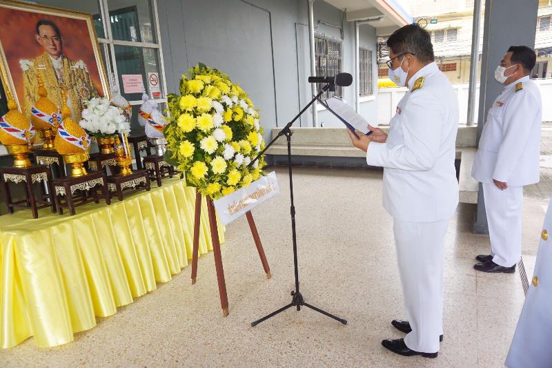 ภาพถ่าย ใช้ปุ่มลูกศร ซ้าย หรือ ขวา เลื่อนภาพถ่าย หรือปุ่มสามเหลี่ยมฉายภาพอัตโนมัติ  ถ้าต้องการบันทึกภาพ ใช้เมาส์คลิกขวาเลือกหัวข้อ  เป็นรูปภาพเป็น.. หรือ save as.. แสดงเต็มจอภาพ กุดปุ่ม F11 