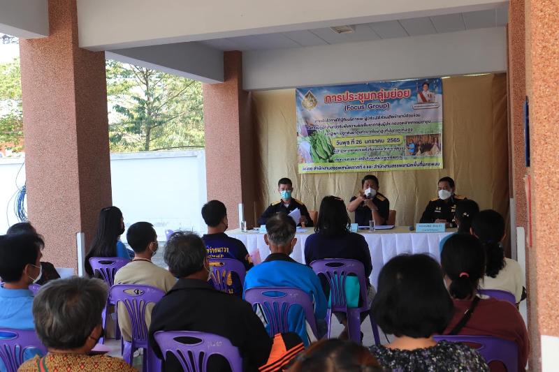 ภาพถ่าย ใช้ปุ่มลูกศร ซ้าย หรือ ขวา เลื่อนภาพถ่าย หรือปุ่มสามเหลี่ยมฉายภาพอัตโนมัติ  ถ้าต้องการบันทึกภาพ ใช้เมาส์คลิกขวาเลือกหัวข้อ  เป็นรูปภาพเป็น.. หรือ save as.. แสดงเต็มจอภาพ กุดปุ่ม F11 