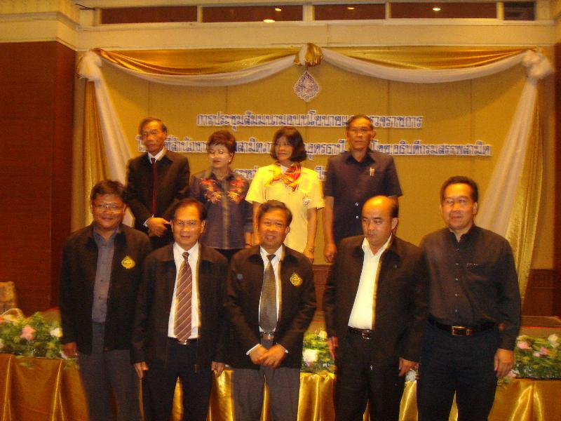 ภาพถ่าย ใช้ปุ่มลูกศร ซ้าย หรือ ขวา เลื่อนภาพถ่าย หรือปุ่มสามเหลี่ยมฉายภาพอัตโนมัติ  ถ้าต้องการบันทึกภาพ ใช้เมาส์คลิกขวาเลือกหัวข้อ  เป็นรูปภาพเป็น.. หรือ save as.. แสดงเต็มจอภาพ กุดปุ่ม F11 