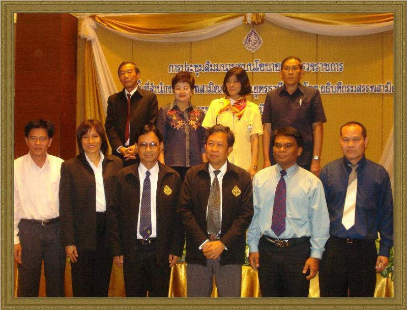 ภาพถ่าย ใช้ปุ่มลูกศร ซ้าย หรือ ขวา เลื่อนภาพถ่าย หรือปุ่มสามเหลี่ยมฉายภาพอัตโนมัติ  ถ้าต้องการบันทึกภาพ ใช้เมาส์คลิกขวาเลือกหัวข้อ  เป็นรูปภาพเป็น.. หรือ save as.. แสดงเต็มจอภาพ กุดปุ่ม F11 