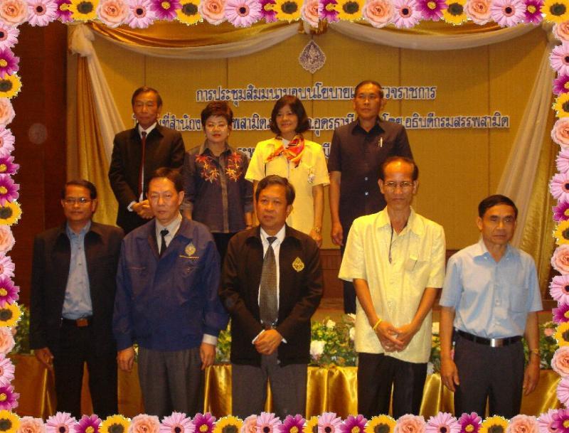 ภาพถ่าย ใช้ปุ่มลูกศร ซ้าย หรือ ขวา เลื่อนภาพถ่าย หรือปุ่มสามเหลี่ยมฉายภาพอัตโนมัติ  ถ้าต้องการบันทึกภาพ ใช้เมาส์คลิกขวาเลือกหัวข้อ  เป็นรูปภาพเป็น.. หรือ save as.. แสดงเต็มจอภาพ กุดปุ่ม F11 