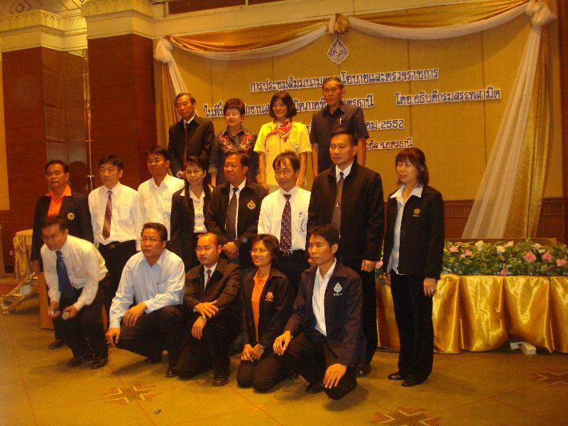 ภาพถ่าย ใช้ปุ่มลูกศร ซ้าย หรือ ขวา เลื่อนภาพถ่าย หรือปุ่มสามเหลี่ยมฉายภาพอัตโนมัติ  ถ้าต้องการบันทึกภาพ ใช้เมาส์คลิกขวาเลือกหัวข้อ  เป็นรูปภาพเป็น.. หรือ save as.. แสดงเต็มจอภาพ กุดปุ่ม F11 