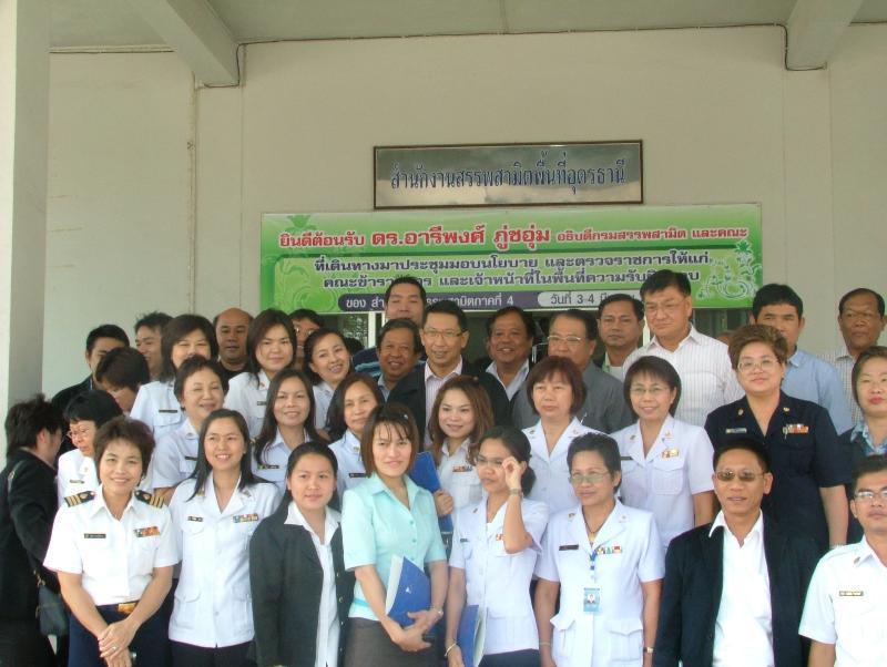 ภาพถ่าย ใช้ปุ่มลูกศร ซ้าย หรือ ขวา เลื่อนภาพถ่าย หรือปุ่มสามเหลี่ยมฉายภาพอัตโนมัติ  ถ้าต้องการบันทึกภาพ ใช้เมาส์คลิกขวาเลือกหัวข้อ  เป็นรูปภาพเป็น.. หรือ save as.. แสดงเต็มจอภาพ กุดปุ่ม F11 