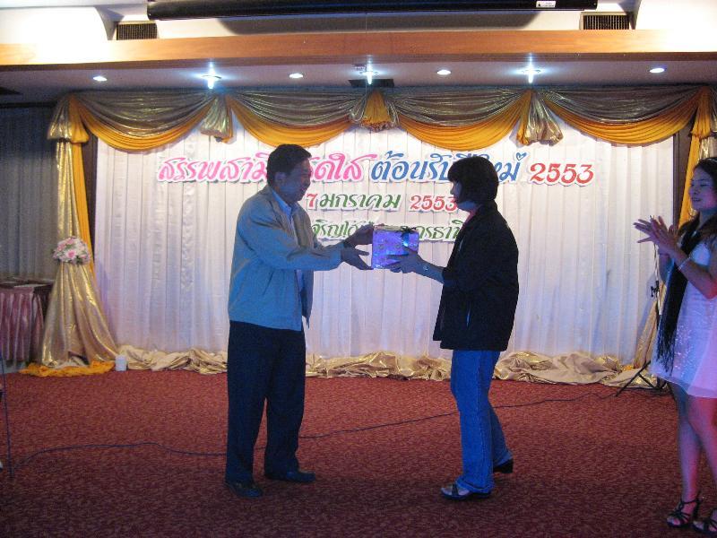 ภาพถ่าย ใช้ปุ่มลูกศร ซ้าย หรือ ขวา เลื่อนภาพถ่าย หรือปุ่มสามเหลี่ยมฉายภาพอัตโนมัติ  ถ้าต้องการบันทึกภาพ ใช้เมาส์คลิกขวาเลือกหัวข้อ  เป็นรูปภาพเป็น.. หรือ save as.. แสดงเต็มจอภาพ กุดปุ่ม F11 