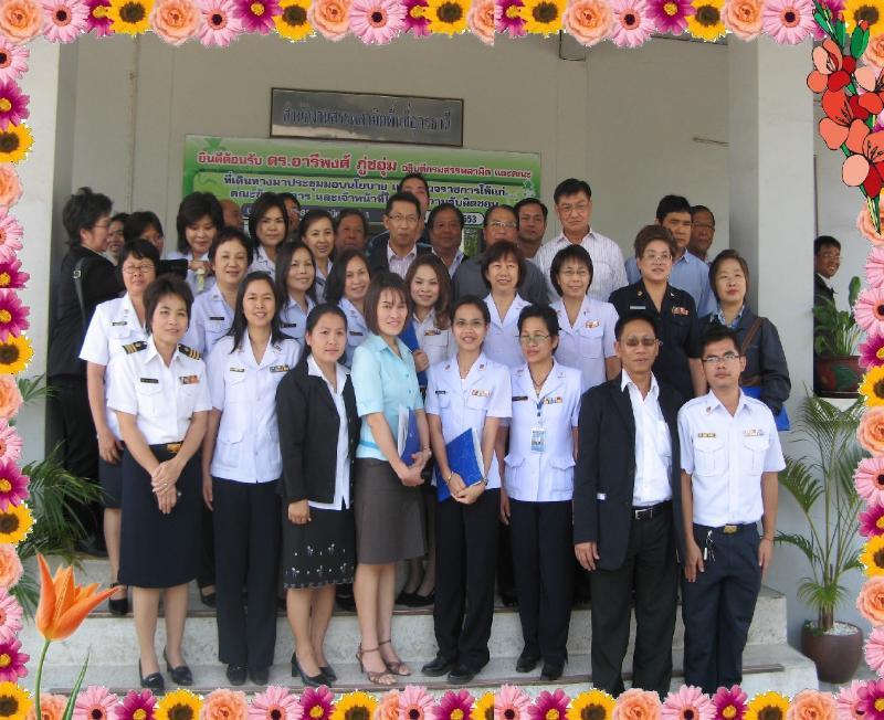 ภาพถ่าย ใช้ปุ่มลูกศร ซ้าย หรือ ขวา เลื่อนภาพถ่าย หรือปุ่มสามเหลี่ยมฉายภาพอัตโนมัติ  ถ้าต้องการบันทึกภาพ ใช้เมาส์คลิกขวาเลือกหัวข้อ  เป็นรูปภาพเป็น.. หรือ save as.. แสดงเต็มจอภาพ กุดปุ่ม F11 