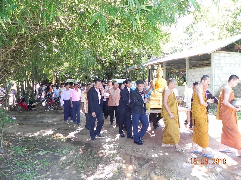 ภาพถ่าย ใช้ปุ่มลูกศร ซ้าย หรือ ขวา เลื่อนภาพถ่าย หรือปุ่มสามเหลี่ยมฉายภาพอัตโนมัติ  ถ้าต้องการบันทึกภาพ ใช้เมาส์คลิกขวาเลือกหัวข้อ  เป็นรูปภาพเป็น.. หรือ save as.. แสดงเต็มจอภาพ กุดปุ่ม F11 