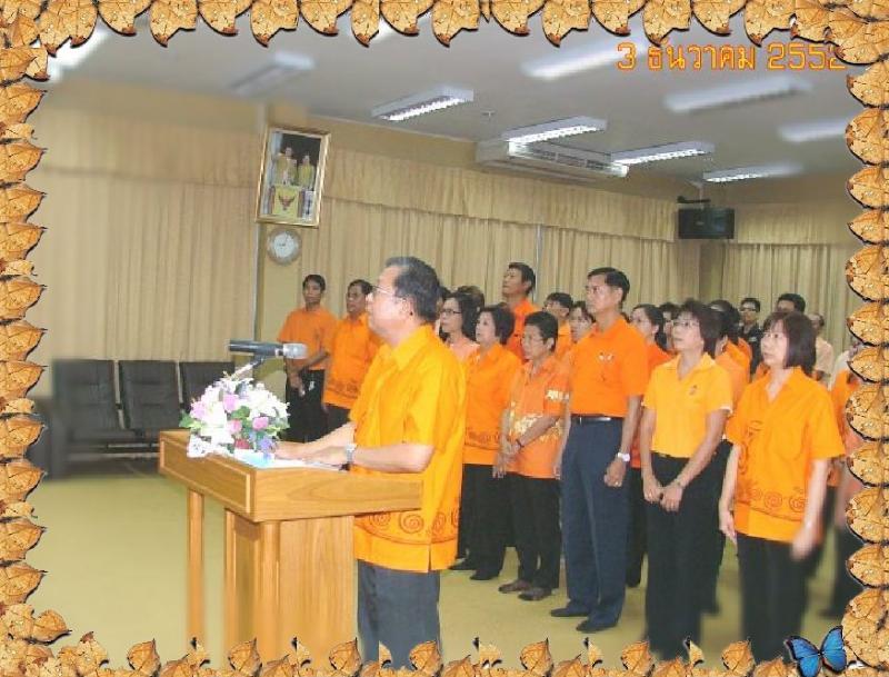 ภาพถ่าย ใช้ปุ่มลูกศร ซ้าย หรือ ขวา เลื่อนภาพถ่าย หรือปุ่มสามเหลี่ยมฉายภาพอัตโนมัติ  ถ้าต้องการบันทึกภาพ ใช้เมาส์คลิกขวาเลือกหัวข้อ  เป็นรูปภาพเป็น.. หรือ save as.. แสดงเต็มจอภาพ กุดปุ่ม F11 