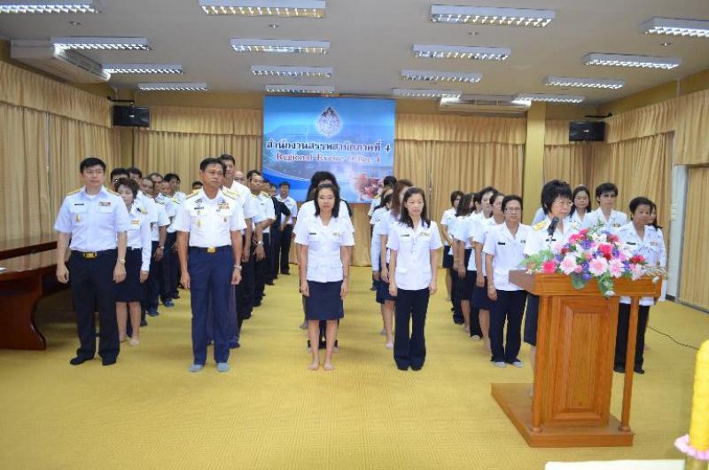 ภาพถ่าย ใช้ปุ่มลูกศร ซ้าย หรือ ขวา เลื่อนภาพถ่าย หรือปุ่มสามเหลี่ยมฉายภาพอัตโนมัติ  ถ้าต้องการบันทึกภาพ ใช้เมาส์คลิกขวาเลือกหัวข้อ  เป็นรูปภาพเป็น.. หรือ save as.. แสดงเต็มจอภาพ กุดปุ่ม F11 