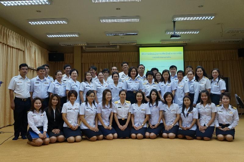 ภาพถ่าย ใช้ปุ่มลูกศร ซ้าย หรือ ขวา เลื่อนภาพถ่าย หรือปุ่มสามเหลี่ยมฉายภาพอัตโนมัติ  ถ้าต้องการบันทึกภาพ ใช้เมาส์คลิกขวาเลือกหัวข้อ  เป็นรูปภาพเป็น.. หรือ save as.. แสดงเต็มจอภาพ กุดปุ่ม F11 