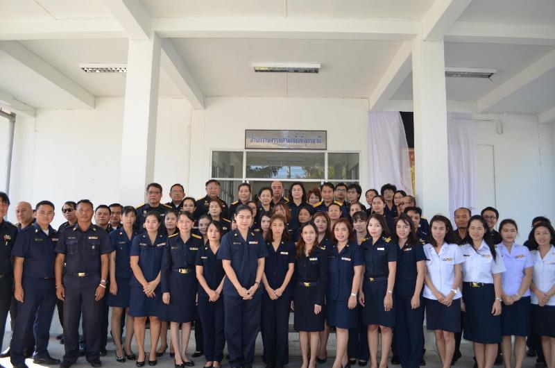 ภาพถ่าย ใช้ปุ่มลูกศร ซ้าย หรือ ขวา เลื่อนภาพถ่าย หรือปุ่มสามเหลี่ยมฉายภาพอัตโนมัติ  ถ้าต้องการบันทึกภาพ ใช้เมาส์คลิกขวาเลือกหัวข้อ  เป็นรูปภาพเป็น.. หรือ save as.. แสดงเต็มจอภาพ กุดปุ่ม F11 