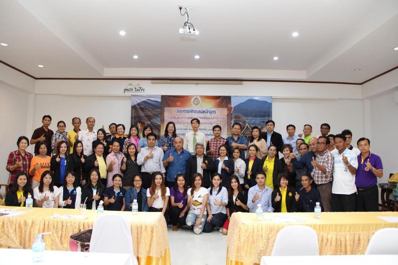 ภาพถ่าย ใช้ปุ่มลูกศร ซ้าย หรือ ขวา เลื่อนภาพถ่าย หรือปุ่มสามเหลี่ยมฉายภาพอัตโนมัติ  ถ้าต้องการบันทึกภาพ ใช้เมาส์คลิกขวาเลือกหัวข้อ  เป็นรูปภาพเป็น.. หรือ save as.. แสดงเต็มจอภาพ กุดปุ่ม F11 