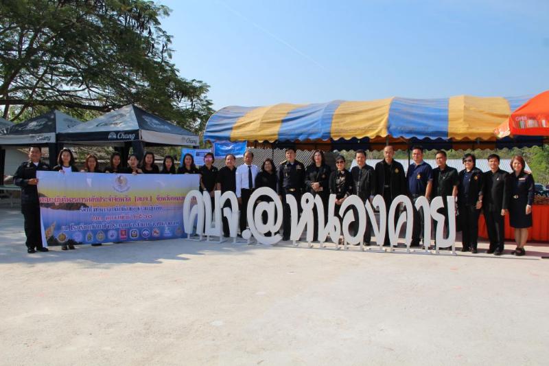 ภาพถ่าย ใช้ปุ่มลูกศร ซ้าย หรือ ขวา เลื่อนภาพถ่าย หรือปุ่มสามเหลี่ยมฉายภาพอัตโนมัติ  ถ้าต้องการบันทึกภาพ ใช้เมาส์คลิกขวาเลือกหัวข้อ  เป็นรูปภาพเป็น.. หรือ save as.. แสดงเต็มจอภาพ กุดปุ่ม F11 