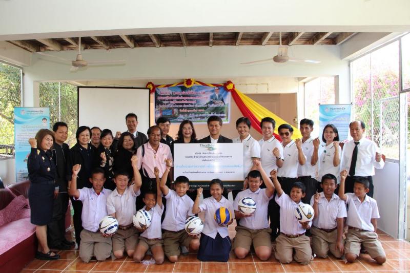 ภาพถ่าย ใช้ปุ่มลูกศร ซ้าย หรือ ขวา เลื่อนภาพถ่าย หรือปุ่มสามเหลี่ยมฉายภาพอัตโนมัติ  ถ้าต้องการบันทึกภาพ ใช้เมาส์คลิกขวาเลือกหัวข้อ  เป็นรูปภาพเป็น.. หรือ save as.. แสดงเต็มจอภาพ กุดปุ่ม F11 