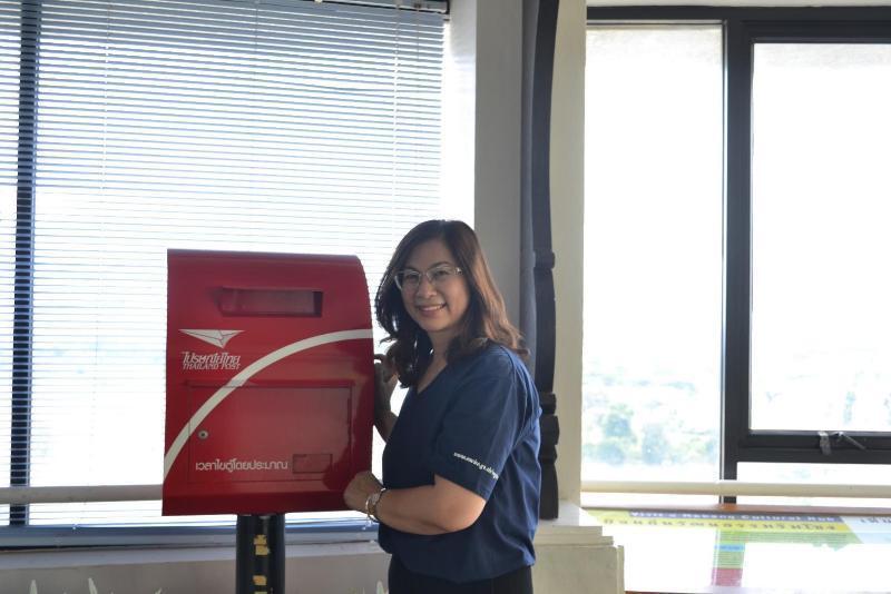 ภาพถ่าย ใช้ปุ่มลูกศร ซ้าย หรือ ขวา เลื่อนภาพถ่าย หรือปุ่มสามเหลี่ยมฉายภาพอัตโนมัติ  ถ้าต้องการบันทึกภาพ ใช้เมาส์คลิกขวาเลือกหัวข้อ  เป็นรูปภาพเป็น.. หรือ save as.. แสดงเต็มจอภาพ กุดปุ่ม F11 