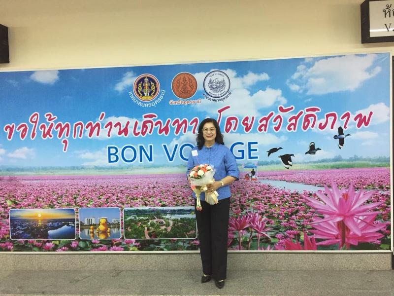 ภาพถ่าย ใช้ปุ่มลูกศร ซ้าย หรือ ขวา เลื่อนภาพถ่าย หรือปุ่มสามเหลี่ยมฉายภาพอัตโนมัติ  ถ้าต้องการบันทึกภาพ ใช้เมาส์คลิกขวาเลือกหัวข้อ  เป็นรูปภาพเป็น.. หรือ save as.. แสดงเต็มจอภาพ กุดปุ่ม F11 