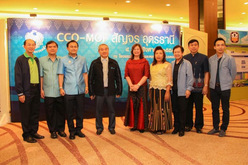 ภาพถ่าย ใช้ปุ่มลูกศร ซ้าย หรือ ขวา เลื่อนภาพถ่าย หรือปุ่มสามเหลี่ยมฉายภาพอัตโนมัติ  ถ้าต้องการบันทึกภาพ ใช้เมาส์คลิกขวาเลือกหัวข้อ  เป็นรูปภาพเป็น.. หรือ save as.. แสดงเต็มจอภาพ กุดปุ่ม F11 